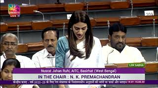 Nusrat Jahan Ruhi | Discussion on Demands for Grants under the control of Ministry of Railways