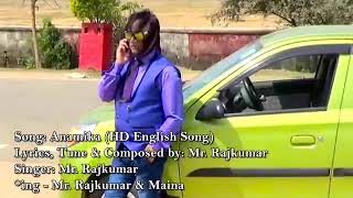 Anamika You Live In America By Mr Rajkumar