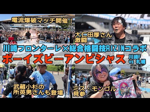 ブエノスアイレス ポスター集 激レアです Yahoo!オークション - w-inds ウィンズ 千葉涼平 橘慶太 緒方