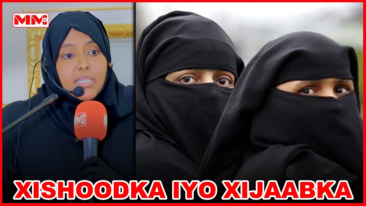 Xishoodka iyo xijaabka || Muxaadiro Nasiiba Sh Aadan Siiro.