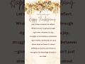 Happy Thanksgiving! #shorts #foryou #thanksgiving #happythanksgiving #dailyquotes