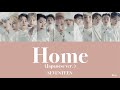 【歌詞/パート分け 】Home (Japanese ver.) - SEVENTEEN