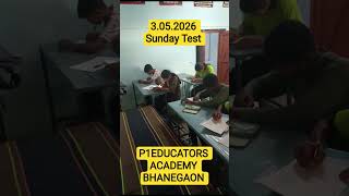 03.05.2026 Sunday Test #motivation # 9th to 12th Classes #NEET #JEE #NDA #SUPER 100