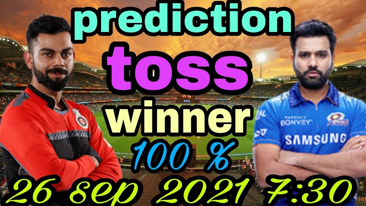 Mi vs RCB ! Who Will toss winner today ! aaj ka toss kon jitega ! toss