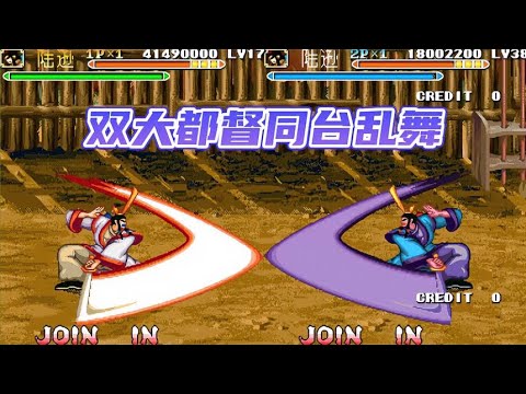 三国战纪：双陆逊同台乱舞，开局卡BUG获得双神器直接起飞