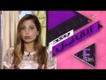 برنامج فاشن تايم أبريل 2014