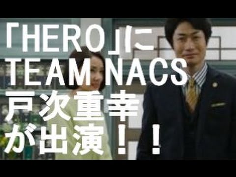 Hero Main Title Movie Ver 服部 隆之 ピアノ ソロ 上級 Youtube