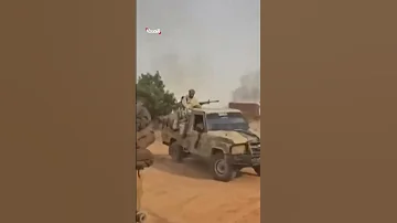 مراسل الحدث تجدد القصف المدفعي المتبادل بين الجيش السوداني و الدعم السريع في مدينة الفاشر 