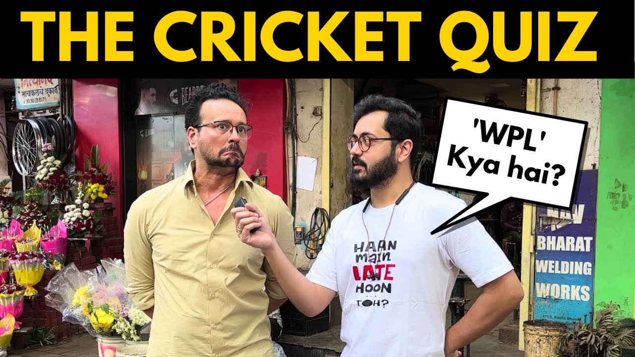 CAN YOU ANSWER THESE BASIC CRICKET QUESTIONS? YouTube