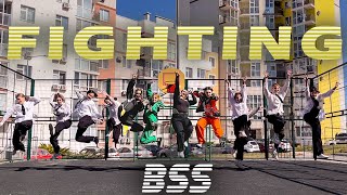 [KPOP IN PUBLIC] BSS (SEVENTEEN) - “FIGHTING” (Feat. Lee YoungJi) dance cover by PSYCHÓsis