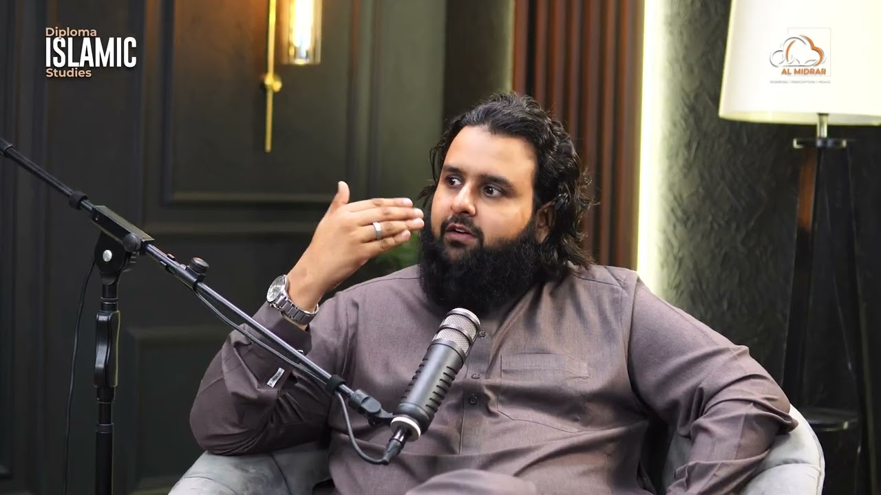 Everything You Need to Know About the Diploma in Islamic Studies | Teaser | Al Midrar Institute