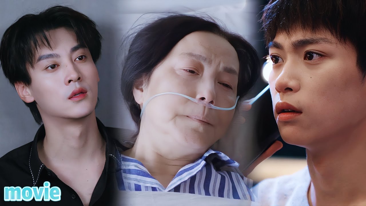 Не убивай меня любовью💔 Чи Чэнг уходит в ярости, смерть мамы Да Бао сломала его окончательно😭