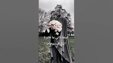 صلو على النبي محمد صلى الله عليه وسلم 