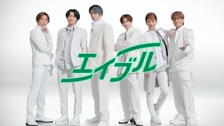 SixTONES ¥¨¥¤¥Ö¥ë CM ¥¤¥á¡¼¥¸¤ò¸½¼Â¤ËÊÓ¡£¡ÖÉô²°¡¢¥¨¥¤¥Ö¥ë¤Ç·è¤á¤è¤¦¡× CM¶Ê¡§¡ÉYour Best Day¡Ä/SixTONES CM bb-navi SixTONES ¥¨¥¤¥Ö¥ë CM ¥¤¥á¡¼¥¸¤ò¸½¼Â¤ËÊÓ¡£¡ÖÉô²°¡¢¥¨¥¤¥Ö¥ë¤Ç·è¤á¤è¤¦¡× CM¶Ê¡§¡ÉYour Best Day¡Ä/SixTONES CM bb-navi