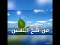 يوم المعلم ١٤٤١