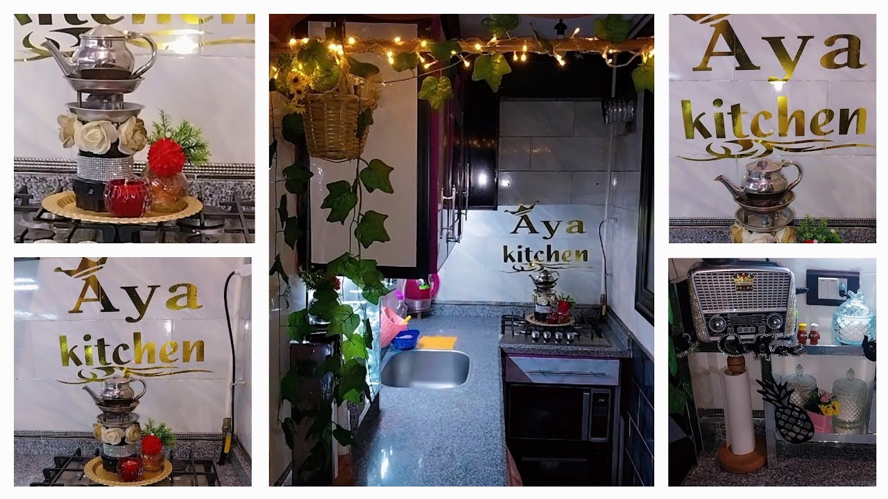 وأخيرا جوله في أصغر مطبخ علي اليوتيوب #افكار في استغلال المساحات ازاي تستفيدي بكل شبر في المطبخ#جوله