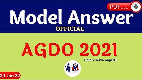 AGDO MODEL ANSWER 2021 OFFICIAL  | ASSISTANT GRADE 3 AND DATA ENTRY OPERATOR ANSWER KEY | VM