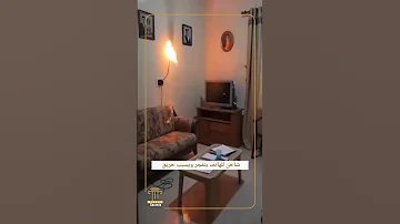 خطر شاحن هاتف ينفجر في الكهرباء ويسبب حريق هائل 