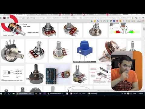 0218 أنواع المقاومات