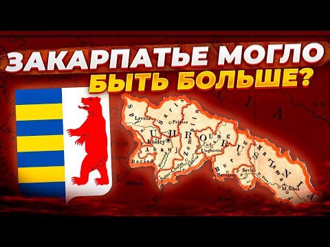 Українські історії успіху: Як жителі Ужгорода грають та виграють у ризиковані бізнес-проекти