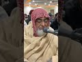 و م ن الل ي ل ف اس ج د ل ه و س ب ح ه ل ي لا ط و يلا الشيخ إبراهيم مير محمدي