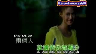 wo pa ce ci ciau ke ni  leon lai #karaoke