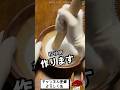 買う必要はありませんっ！！