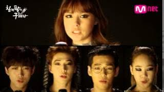Feel, watch, p-l-u-s success (persevere, Goo Hae ra)