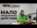 Как увеличить продажи в 2024 году. Поможет среднему, малому и большому бизнесу