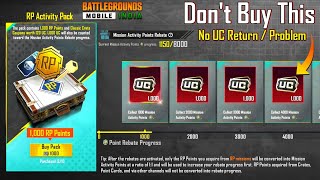 DON'T BUY RP ACTIVITY PACK IN BGMI | HOW TO GET UC RETURN IN RP ACTIVITY PACK | BGMI FREE UC