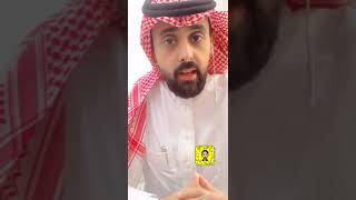 شرح قرار رفع الحد الادنى لأجور السعوديين في نطاقات ..