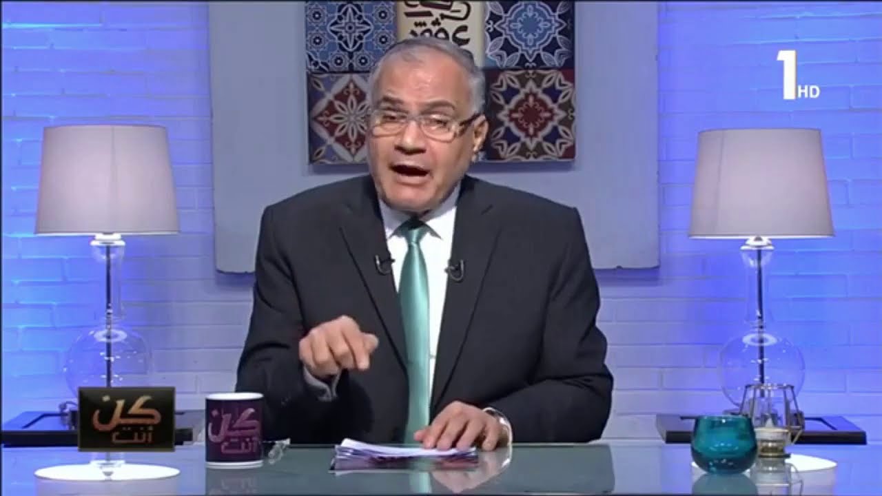 د. سعد الدين هلالي/ أقوال الفقهاء في زمن الوقوف بعرفة