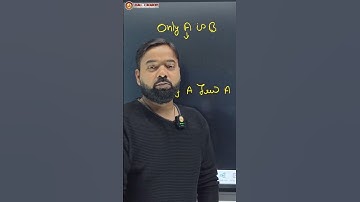 Syllogism || Logical Reasoning || AILET 2025 #ailet #ailet2025 #clat2025 #clat