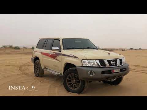 راشد الماجد استجواب بطئ