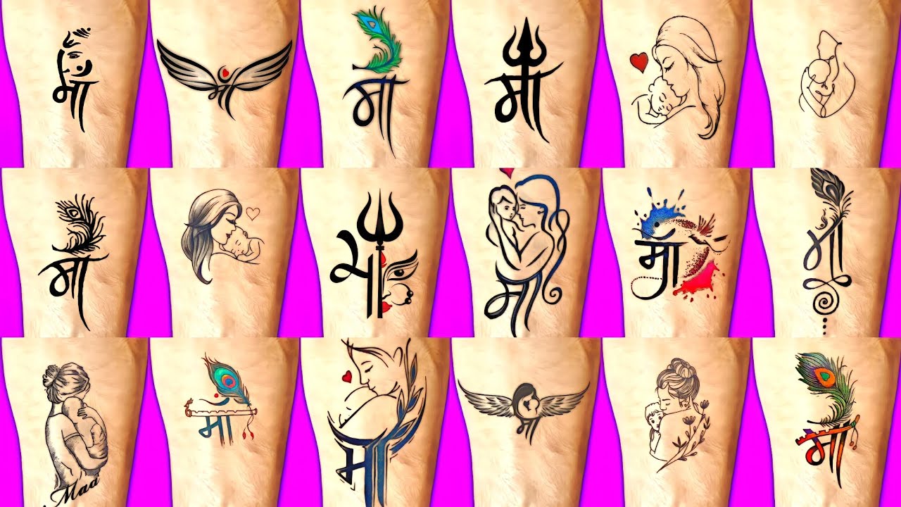 माँ #पापा #custommade #mycreatyvity #maapaa #tattoo #design #maa #paa  #momdadtattoo #hindiquotes #hindi #calligraphy #momson #momdaughter… |  Instagram