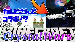 マイクラpe 初のコマンド紹介 Pvpでバリバリ便利なコマンド コマンド紹介 なす Nasuxd