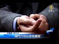 【健康醫療_台灣新聞】著名中醫師講座 示範按摩穴位保健