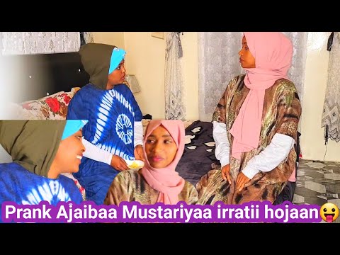 Video: Jihadharini, Mhasiriwa