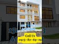 በአስቸኳይ ለሽያጭ የወጣ ቅንጡ G+3|150sqm G+3 House for Sale in wessen|Luxury Home Addis Ababa|Only 40 Million