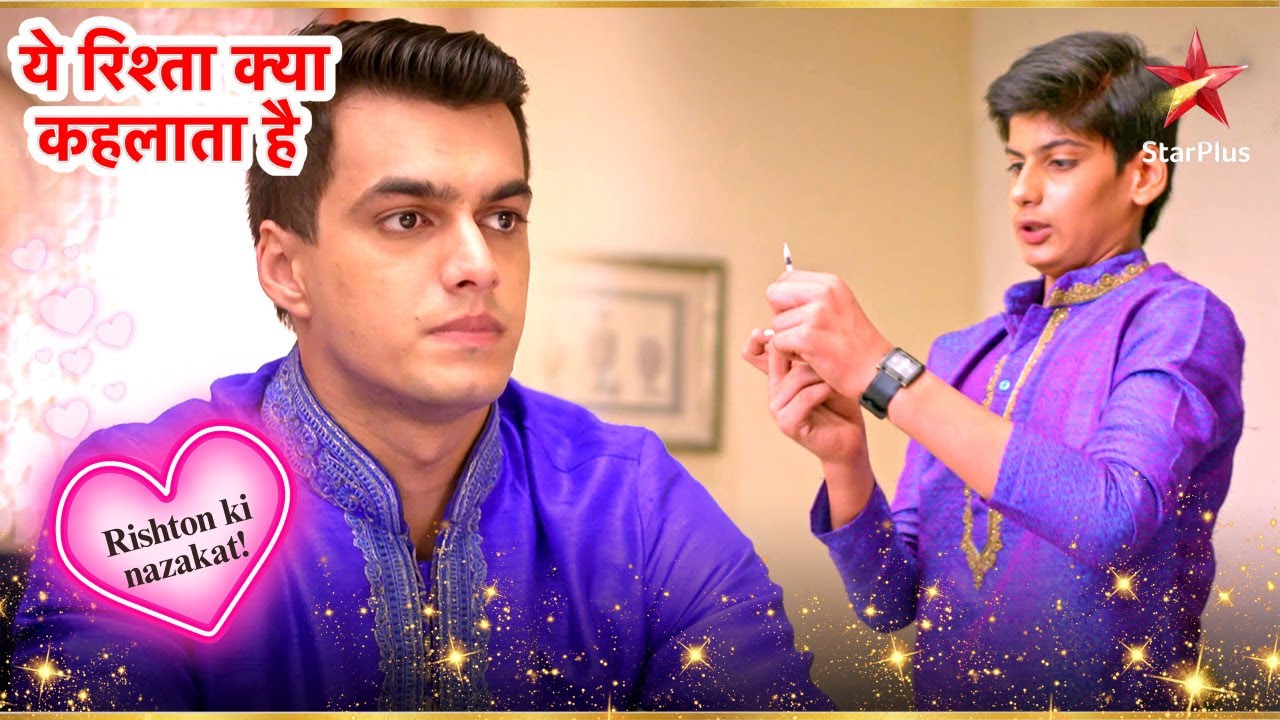 क्या Kartik Nannu का रहस्य उजागर करेगा? | Full Ep. 2186 - 2187 | Yeh Rishta Kya Kehlata Hai