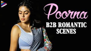 Poorna B2B Romantic Scenes | Rakshasi Telugu Movie Scenes | Shamna Kasim | Telugu FilmNagar