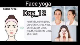 Day-12 Face exercises to lose face fat | face yoga| slimmer face yoga