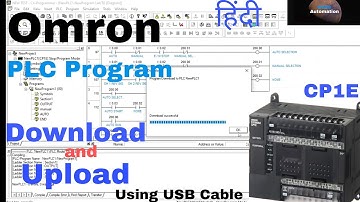 How to  Download & Upload Omron PLC Program//Omron PLC Programmig /CP1E//via USB cable//cx-progrm.