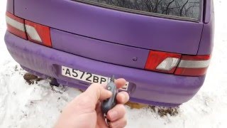 Как открыть багажник автомобиля при помощи брелка