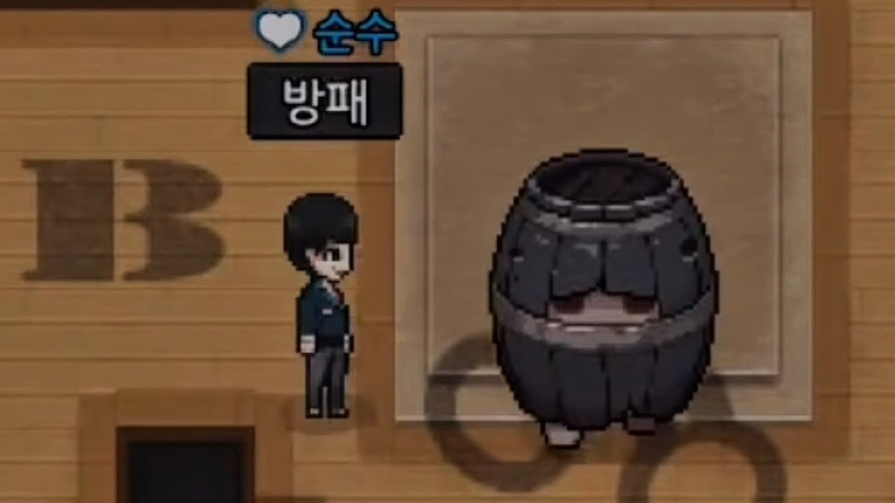 [좀비고] 함태희 고난과 역경