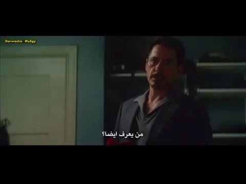       الفيلم كاملا مترجم بالعربية حصريا