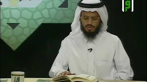 تلاوة أبو بكر الشاطري  كيف نقرأ القراءن