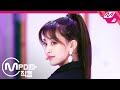 [MPD직캠] 트와이스 지효 직캠 4K 'I CAN'T STOP ME' (TWICE  JIHYO FanCam) | @MCOUNTDOWN_2020.10.29