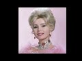 NEW! What was Zsa Zsa Gabors Secret for Her Superstar Persona?