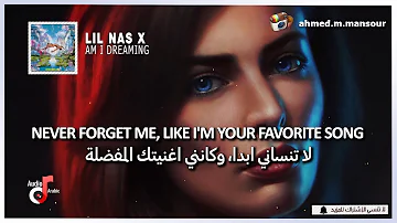 اغنيه ليل نازا ا نادني باسمك مترجمة اغنيه ليل نازا ا نادني باسمك مترجمة